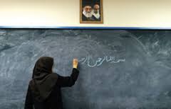 به بهانه ی هفته معلم: روز معلم در کشورهای دیگر چه شکلی است؟